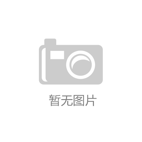 中国体育用品市场竞争格局及趋势分析丨体育经理人